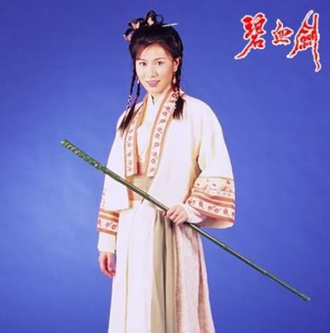Xa Thi Mạn vai A Cửu