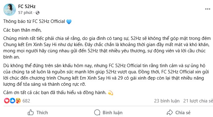 Thông báo vắng mặt của 52Hz
