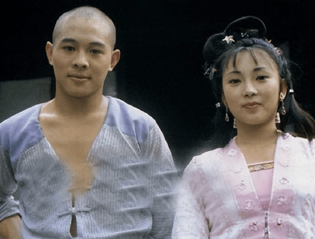 Lý Liên Kiệt và Hoàng Thu Yến