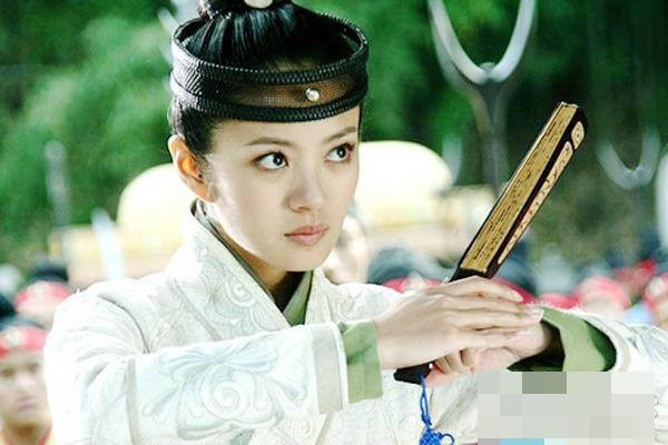 An Dĩ Hiên vai Triệu Mẫn năm 2009