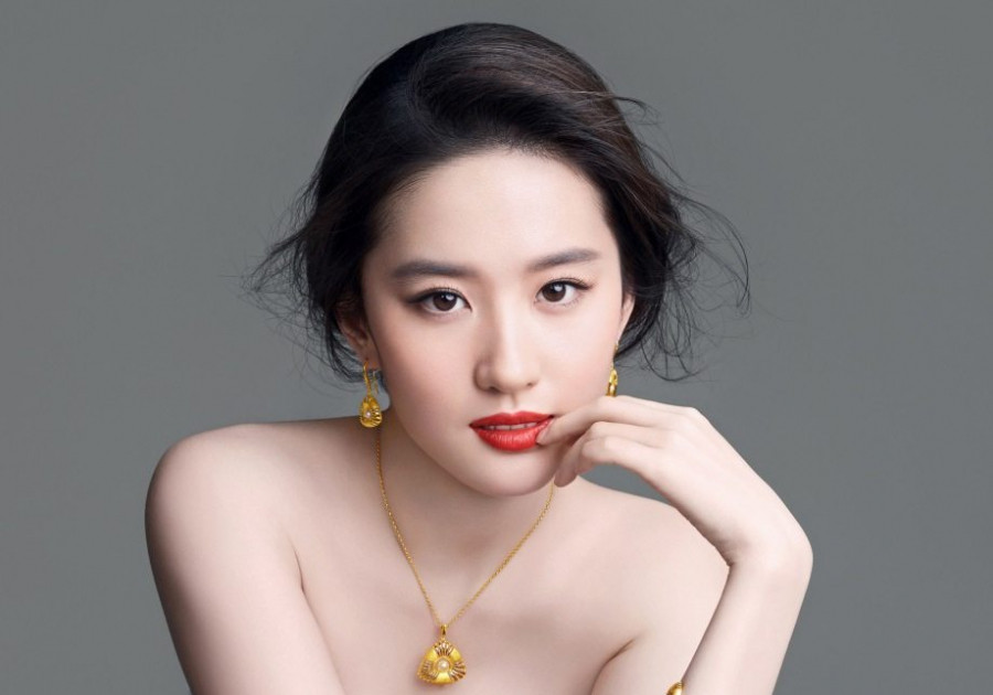 Lưu Diệc Phi thần tiên tỷ tỷ