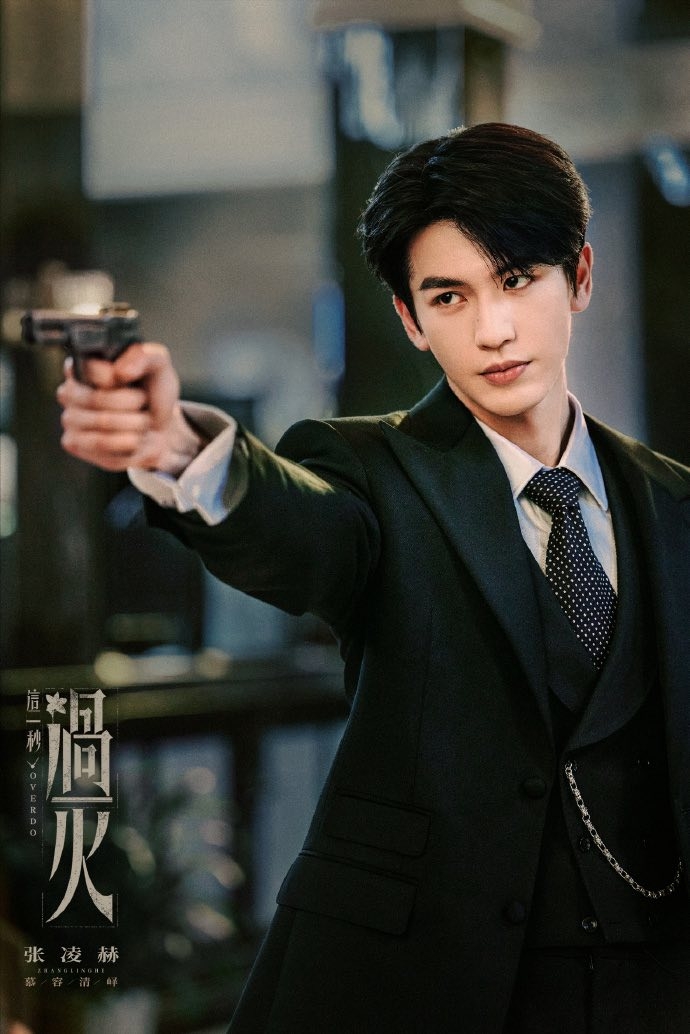 Trương Lăng Hách diễn viên nam chính