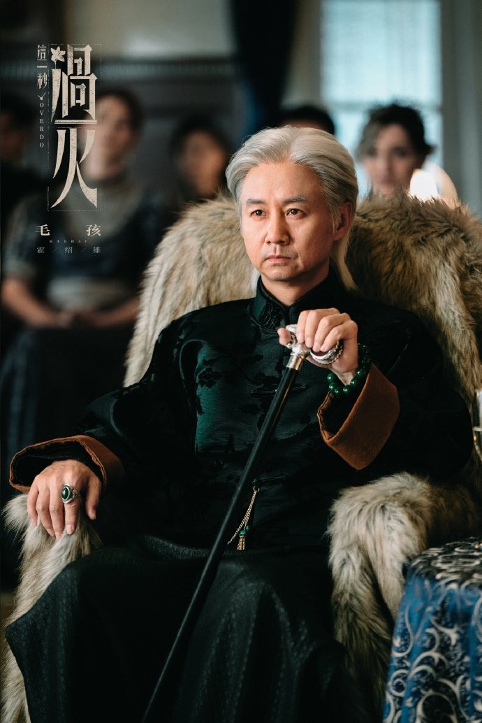 Visual diễn viên xuất sắc trong phim