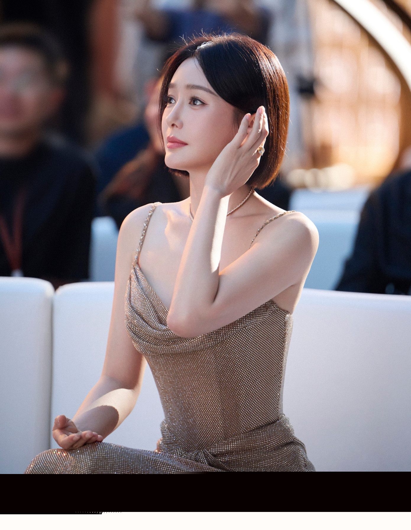 Vai Phú Sát Hoàng Hậu của Tần Lam