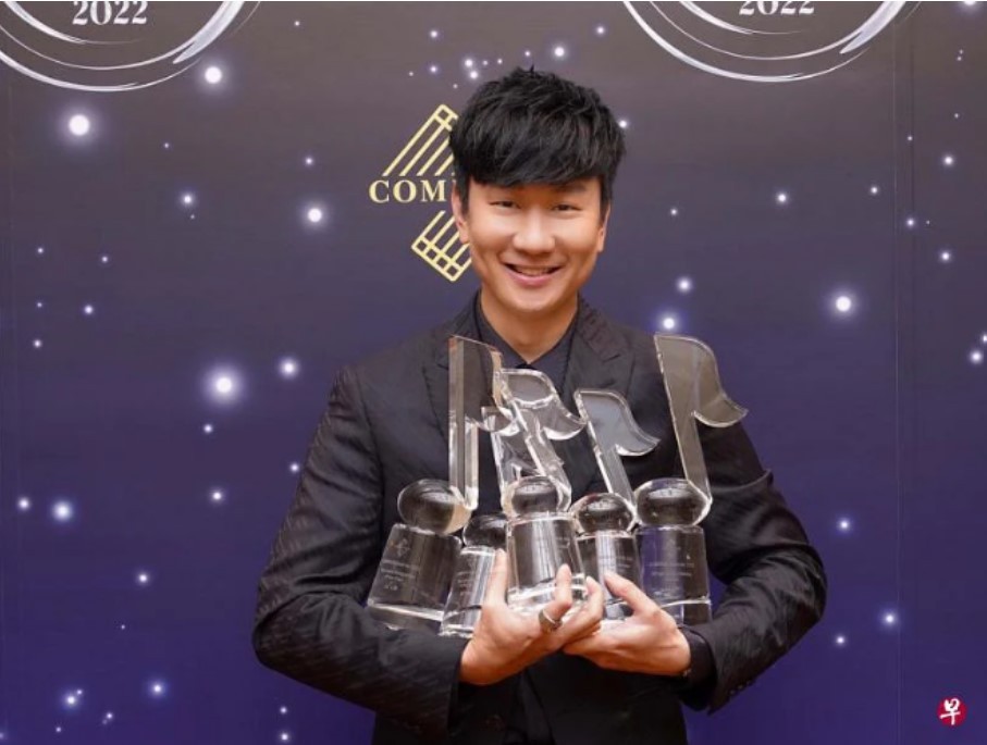 Ảnh chân dung Lâm Tuấn Kiệt