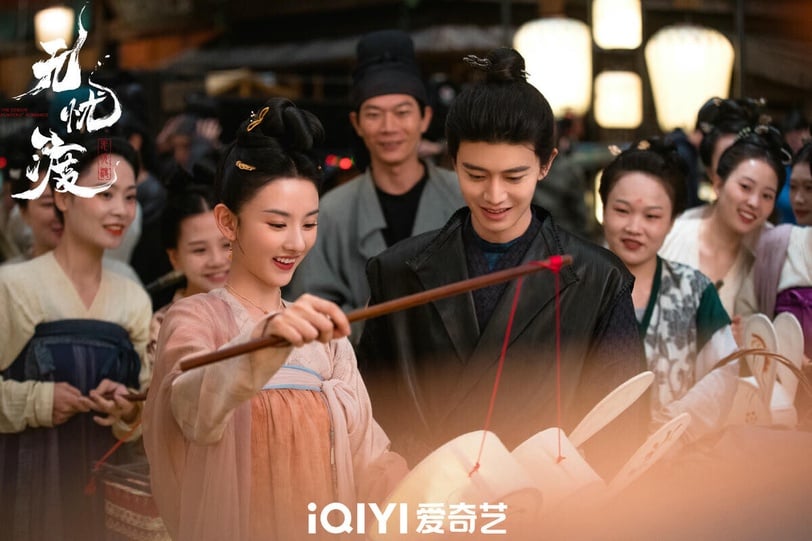 Vô Ưu Độ Phim cổ trang huyền huyễn Trung Quốc 2025