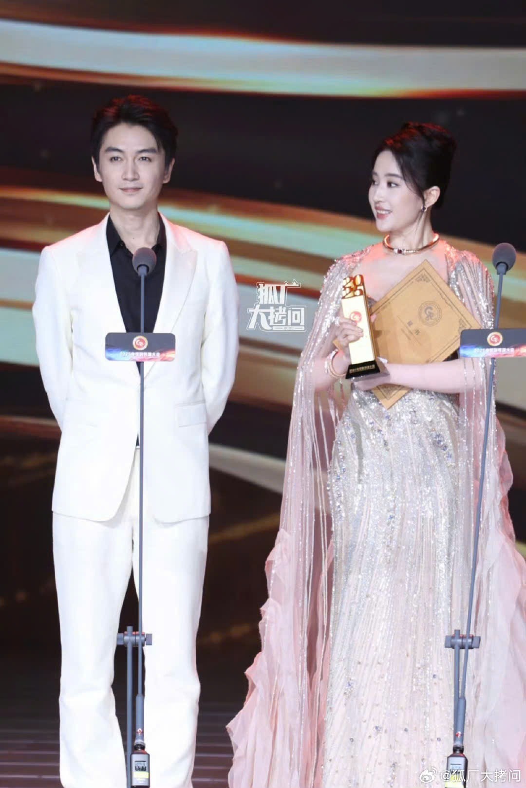 Lưu Diệc Phi và Trần Hiểu nghi vấn tình cảm