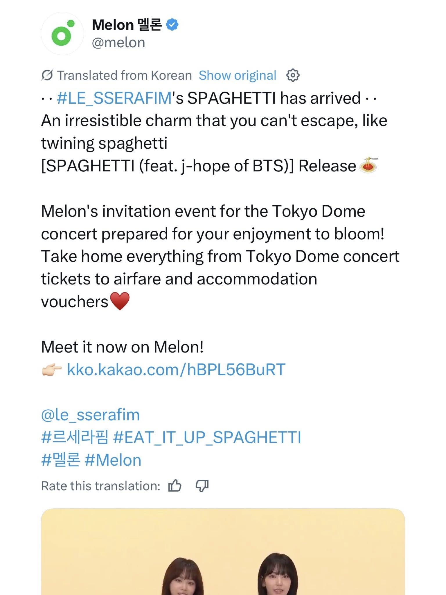 LE SSERAFIM phát vé free trên MelOn