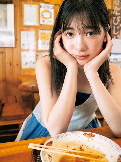 Imamori Maya trong scandal