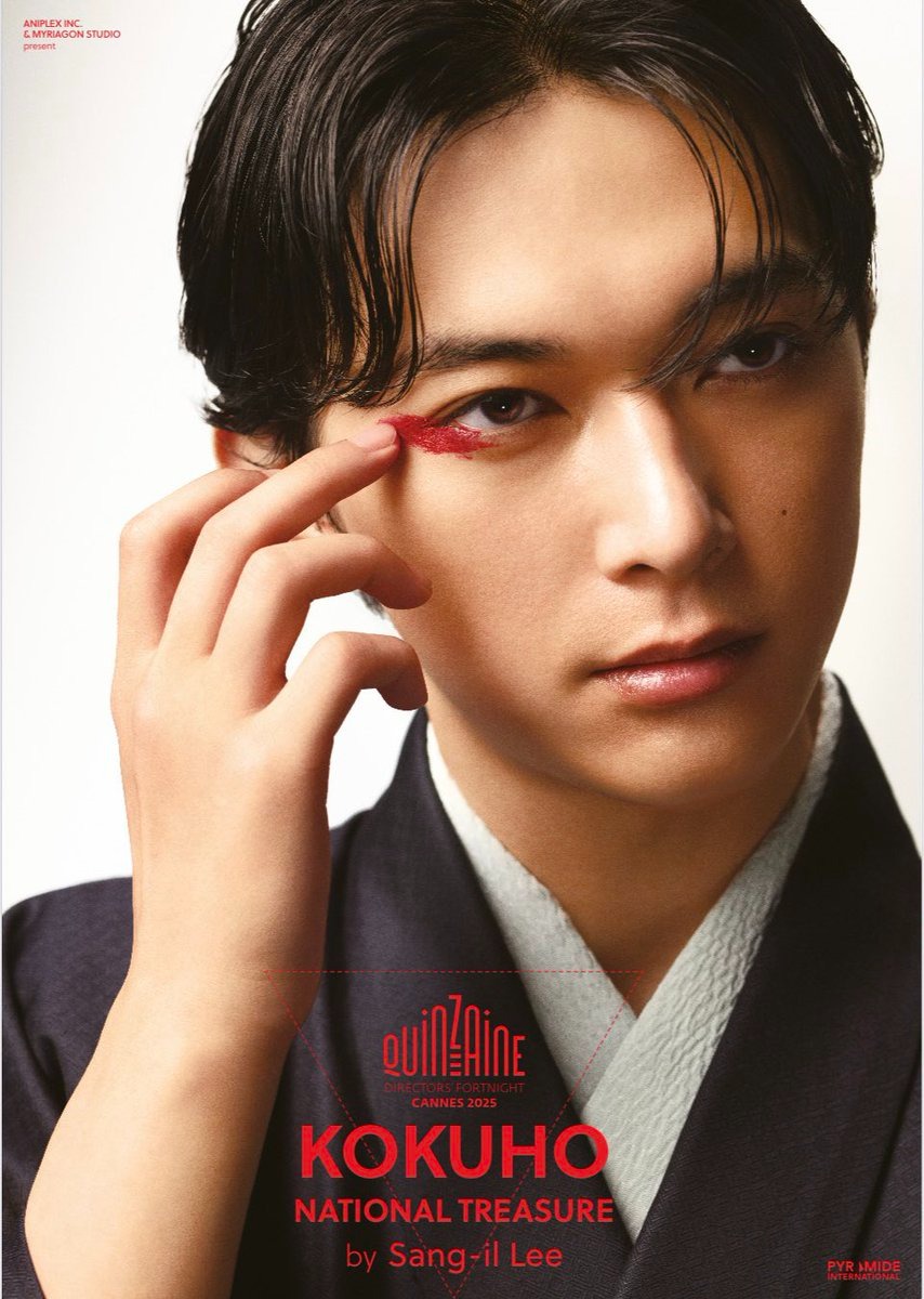 Phim Quốc Bảo tại rạp