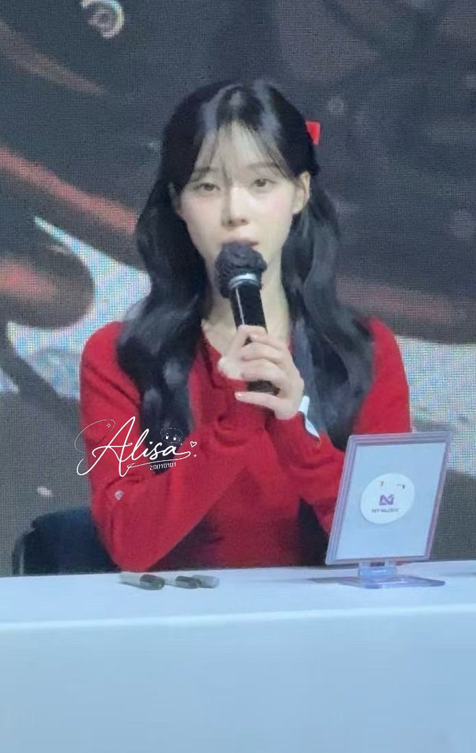 Phản hồi công ty quản lý Các công ty quản lý chưa có phản hồi chính thức về tin đồn