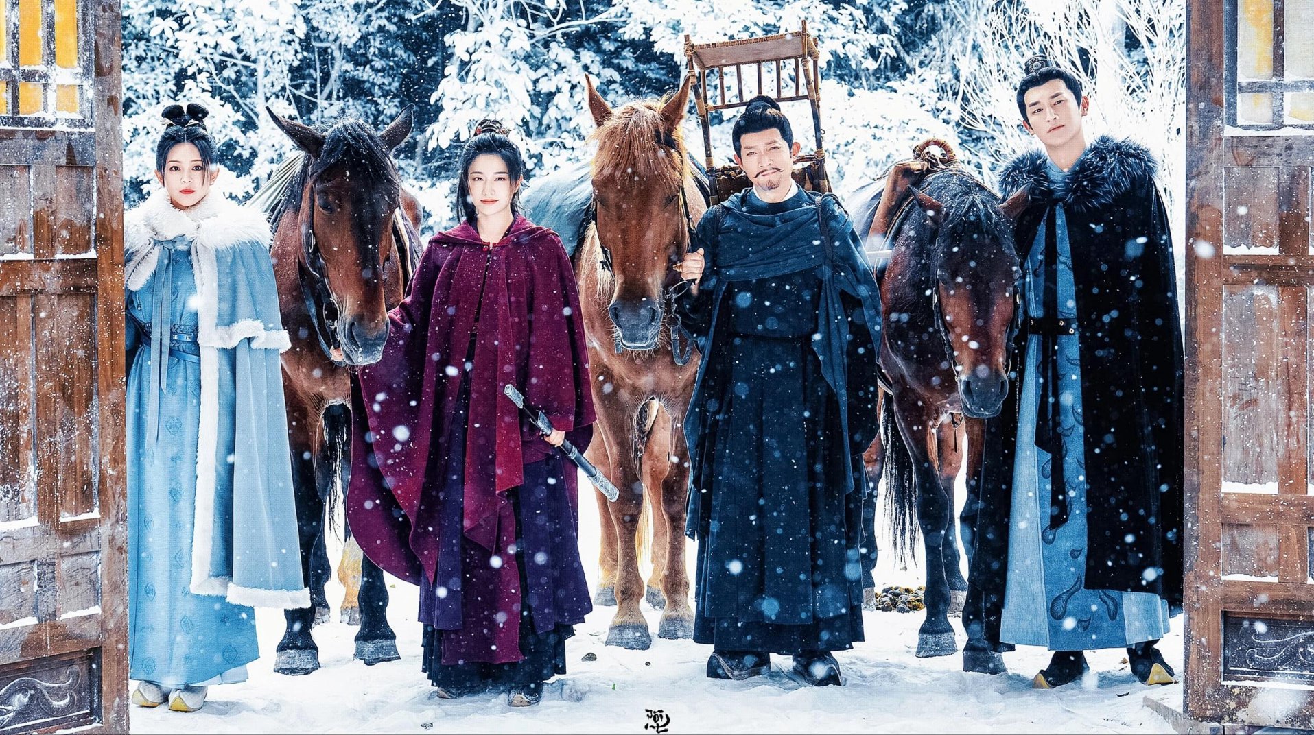 Poster phim Đường Triều Quỷ Sự Lục: Trường An