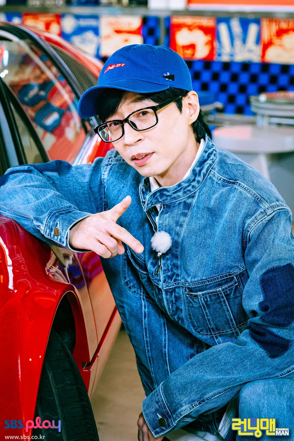 Lee Yi Kyung dằn mặt Yoo Jae Suk