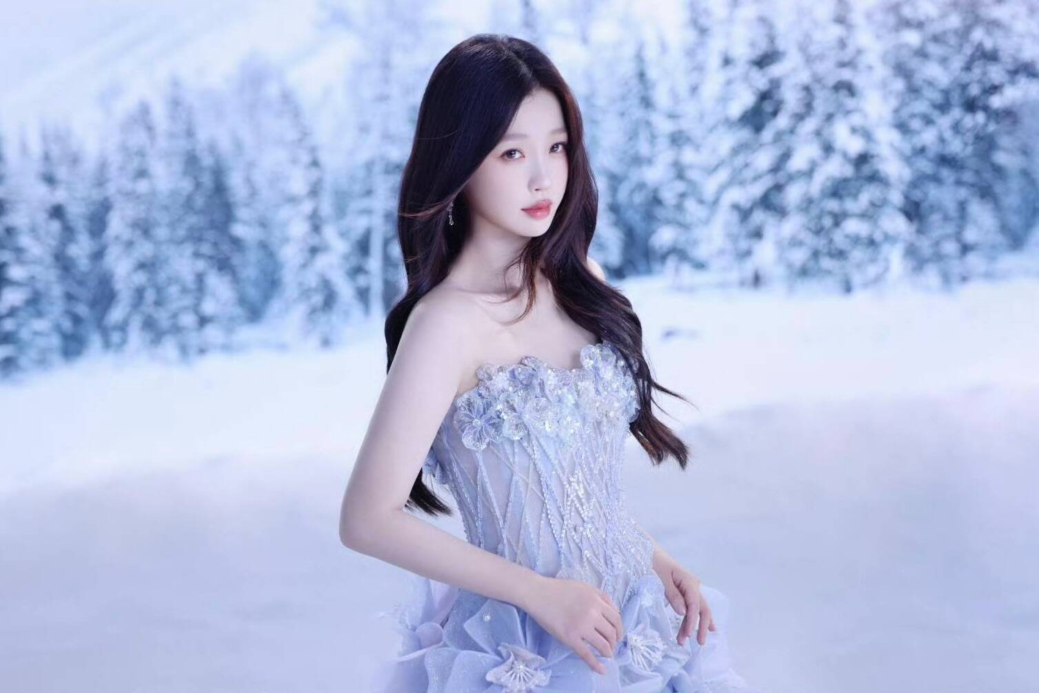 Ngu Thư Hân bị chỉ trích