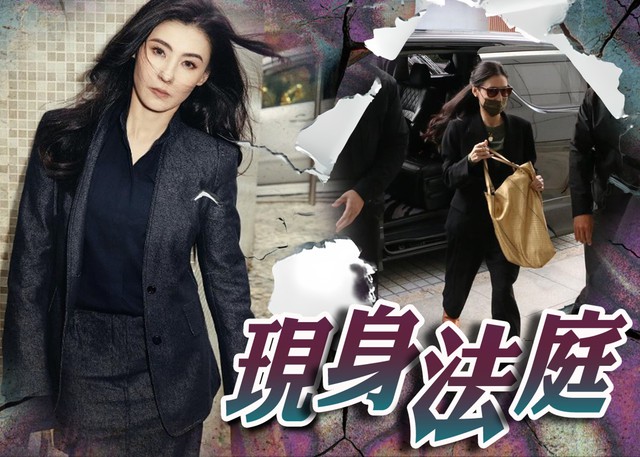 Trương Bá Chi thừa nhận mắc bệnh lạ, sống phụ thuộc vào người quản lý - Ảnh 1. Trương Bá Chí phải hầu tòa vì lùm xùm với quản lý cũ.